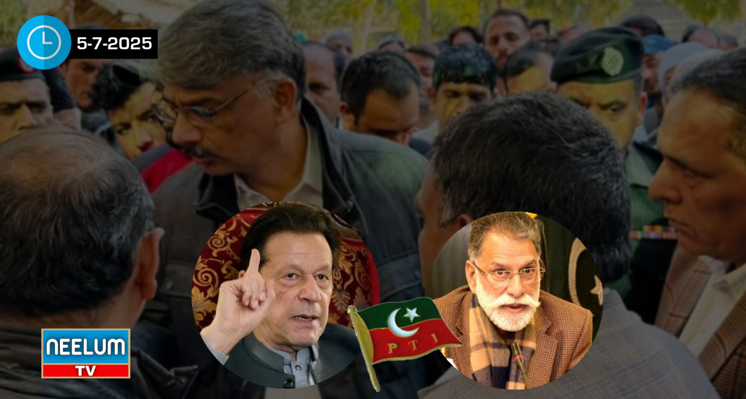 PTI Azad Kashmir Expels PM Anwar-ul-Haq and 20 Lawmakers for Defection