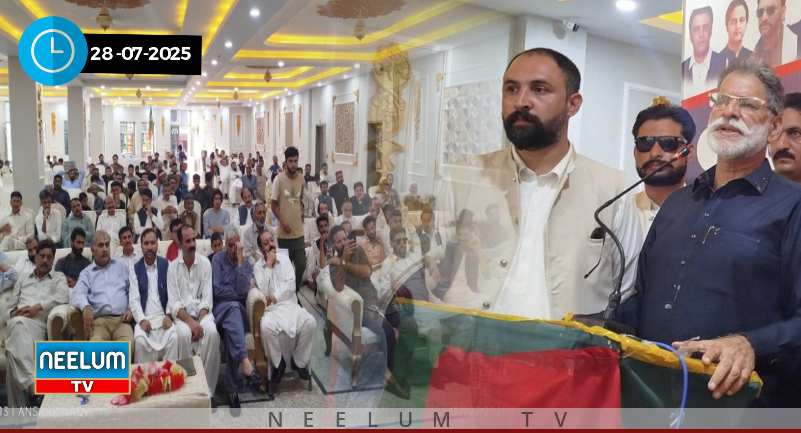 PTI Shows Massive Power in Hattian Bala: Workers’ Convention Led by Syed Zeeshan Haider