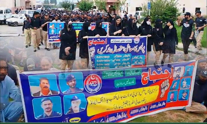 Azad Kashmir Police Strike 2025 | Protests for Equal Allowances Across AJK